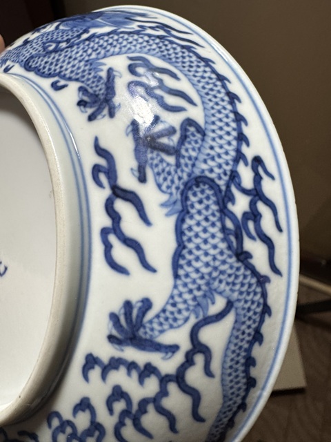 古玩陶瓷青花龍紋盤真品鑒賞圖