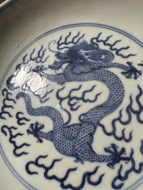 古玩陶瓷青花龍紋盤真品鑒賞圖
