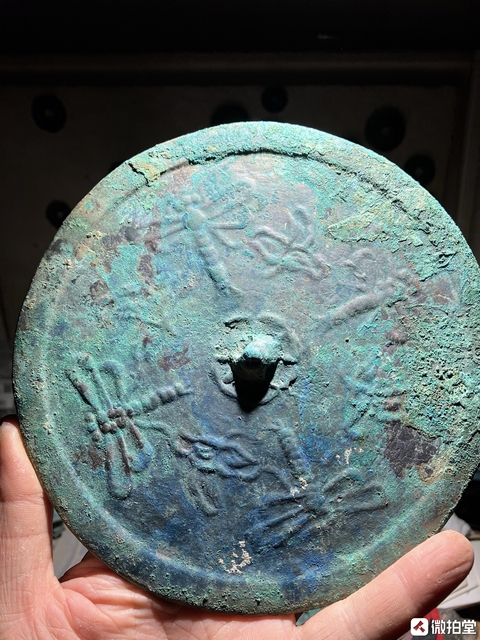 古玩銅器銅鏡拍賣，當前價格9966元