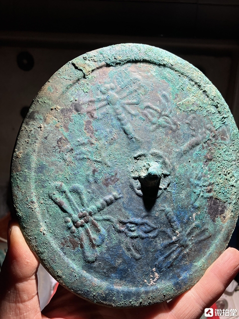 古玩銅器銅鏡拍賣，當前價格9966元