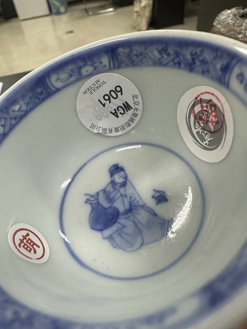 古玩陶瓷清 雍正(康熙) 青花杯拍賣，當前價格23000元
