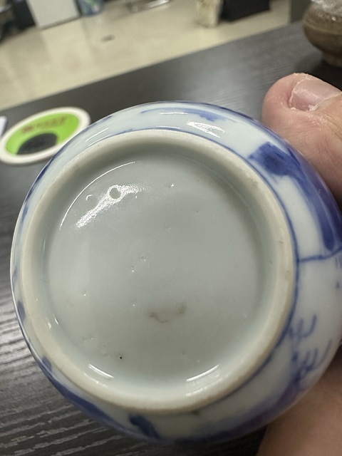 古玩陶瓷清 雍正(康熙) 青花杯拍賣，當前價格23000元