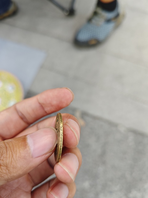 古玩錢幣康熙通寶羅漢錢真品鑒賞圖