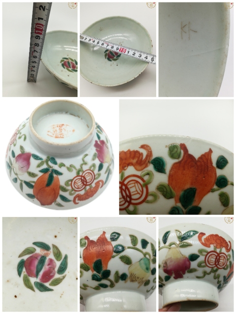 古玩陶瓷粉彩花卉紋碗+青花紋盤合拍拍賣,當前價格299元