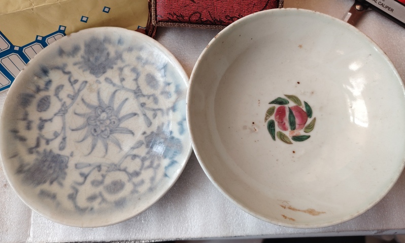 古玩陶瓷粉彩花卉紋碗+青花紋盤合拍拍賣,當前價格299元