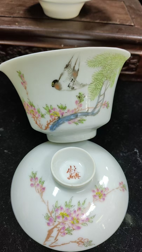 古玩陶瓷民國粉彩花鳥紋三才蓋碗真品鑒賞圖