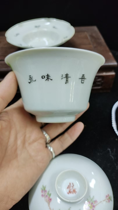 古玩陶瓷民國粉彩花鳥紋三才蓋碗真品鑒賞圖