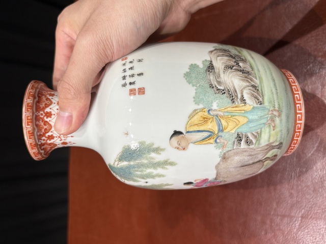 古玩陶瓷民國 粉彩人物紋瓶真品鑒賞圖