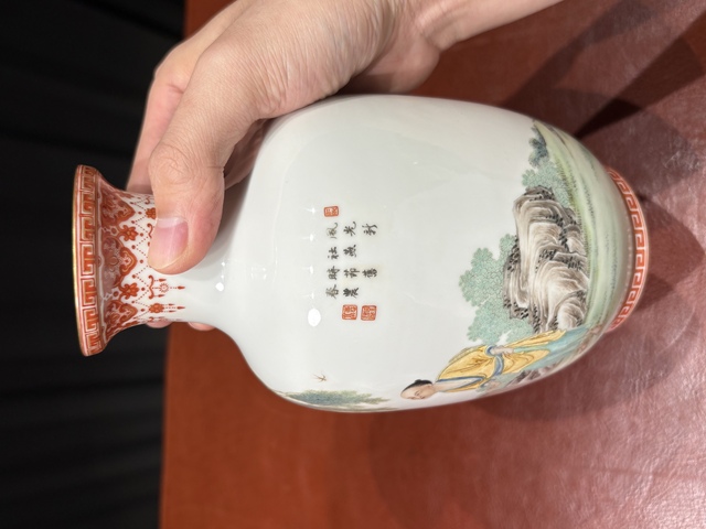 古玩陶瓷民國 粉彩人物紋瓶真品鑒賞圖