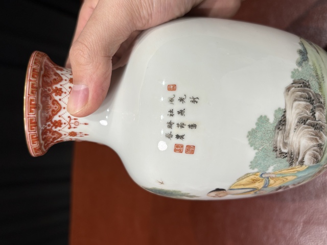 古玩陶瓷民國 粉彩人物紋瓶真品鑒賞圖