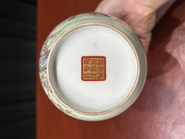 古玩陶瓷民國 粉彩人物紋瓶真品鑒賞圖