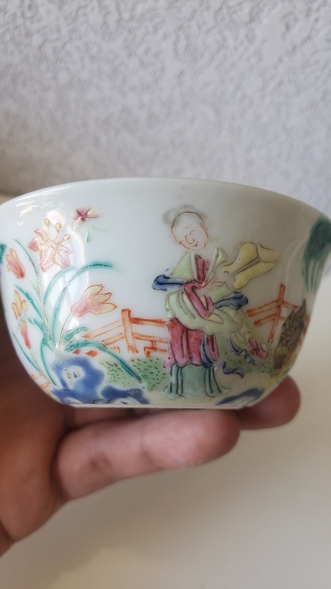 古玩陶瓷粉彩杯真品鑒賞圖