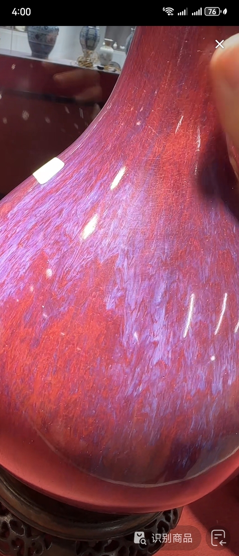 古玩陶瓷瓶真品鑒賞圖