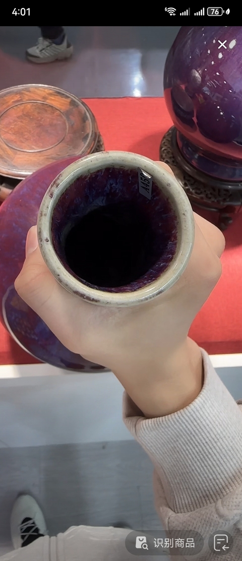 古玩陶瓷瓶真品鑒賞圖