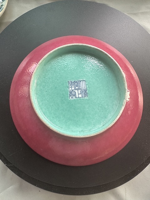 古玩陶瓷胭脂紅盤拍賣，當前價格4000元