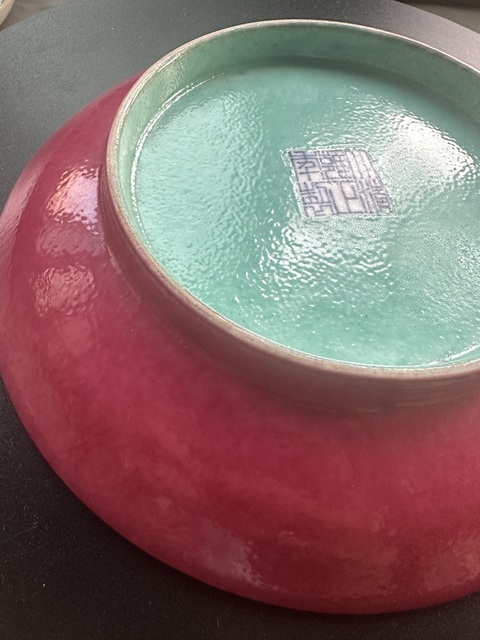 古玩陶瓷胭脂紅盤拍賣，當前價格4000元