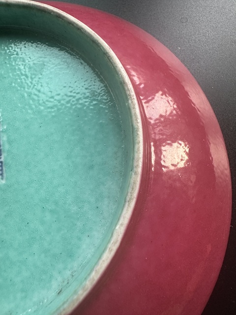 古玩陶瓷胭脂紅盤拍賣，當前價格4000元