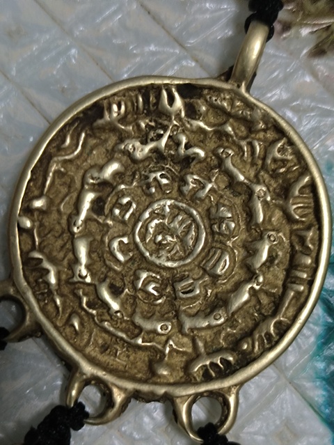 古玩銅器九宮八卦牌真品鑒賞圖