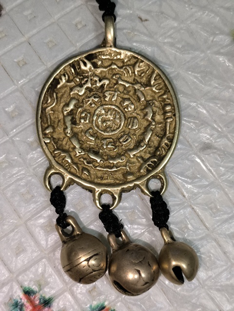 古玩銅器九宮八卦牌真品鑒賞圖