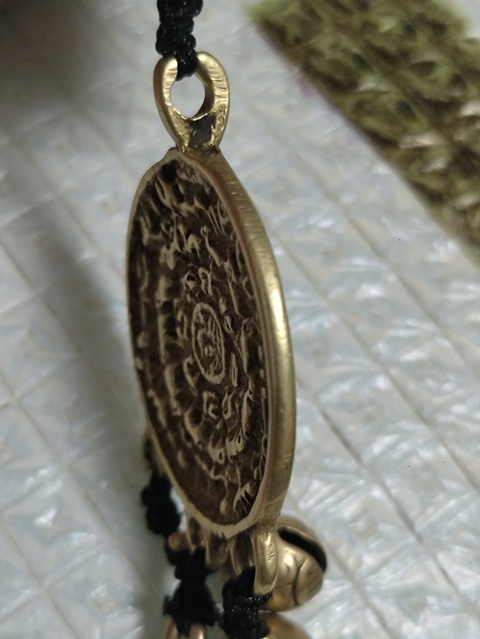 古玩銅器九宮八卦牌真品鑒賞圖
