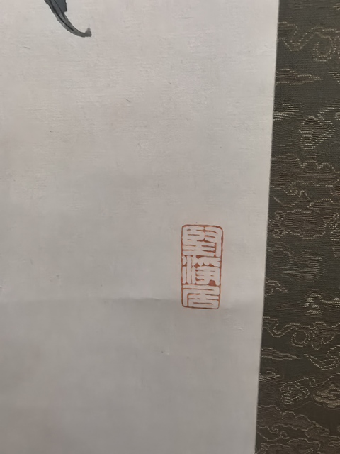 古玩字畫德高生福壽,蟠桃送吉祥真品鑒賞圖