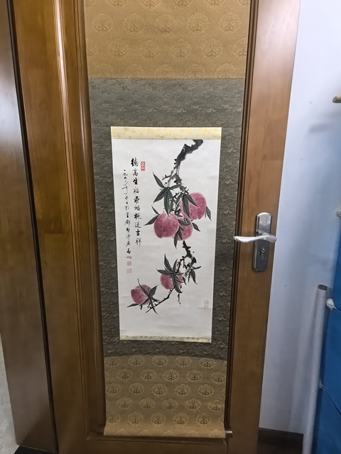 古玩字畫德高生福壽,蟠桃送吉祥真品鑒賞圖