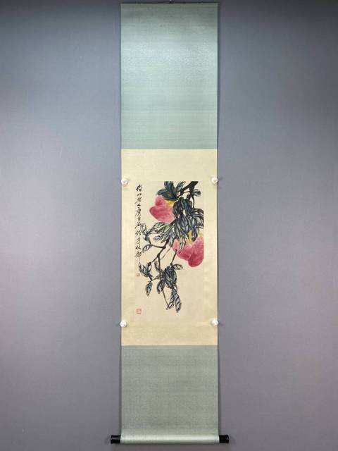 古玩字畫壽真品鑒賞圖