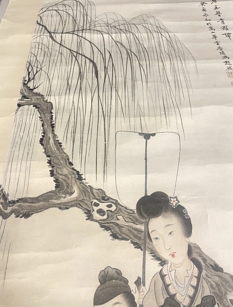 古玩字畫馮超然款仕女圖立軸真品鑒賞圖