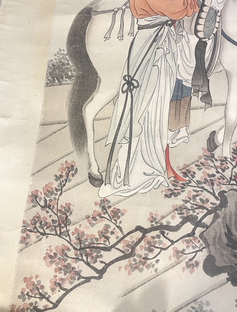 古玩字畫馮超然款仕女圖立軸真品鑒賞圖