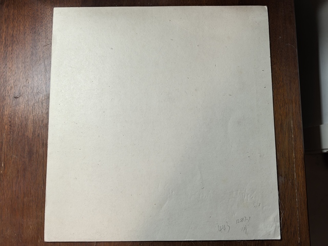 古玩字畫蕭遜山水真品鑒賞圖