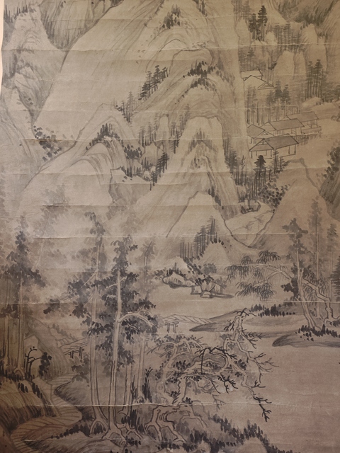 古玩字畫董其昌款山水立軸真品鑒賞圖