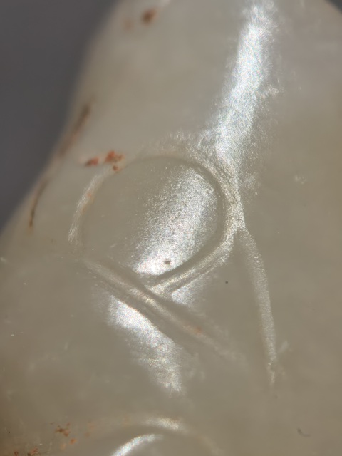 古玩玉器和田玉虎拍賣，當(dāng)前價格3000000元