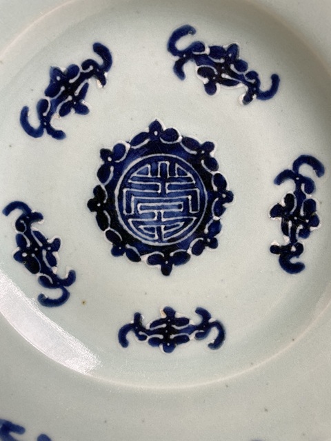 古玩陶瓷豆青釉青花五福捧壽盤真品鑒賞圖