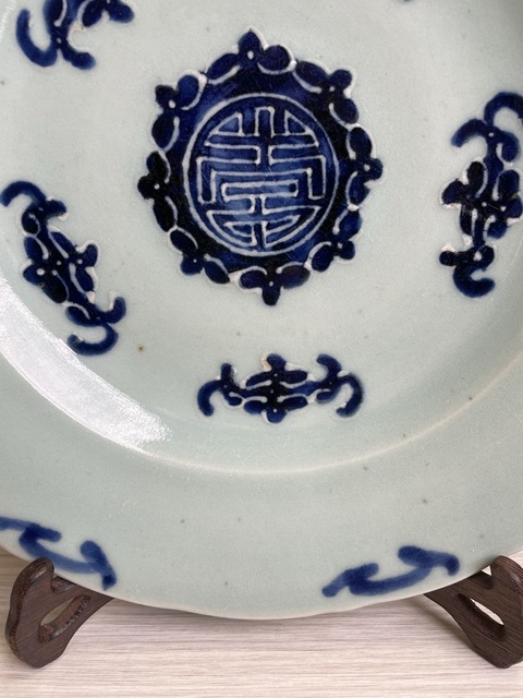 古玩陶瓷豆青釉青花五福捧壽盤真品鑒賞圖