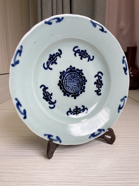 古玩陶瓷豆青釉青花五福捧壽盤真品鑒賞圖