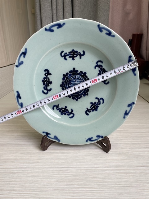 古玩陶瓷豆青釉青花五福捧壽盤真品鑒賞圖