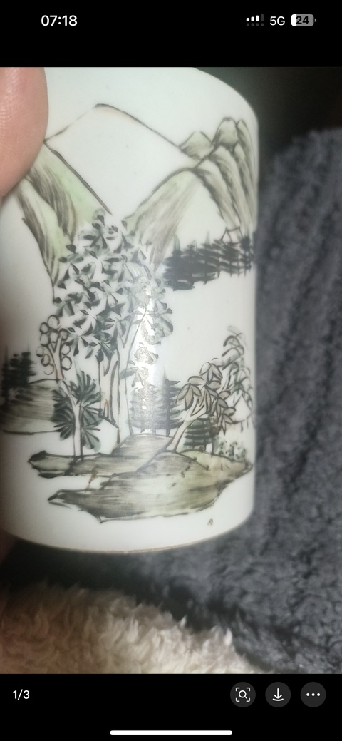 古玩陶瓷山水紋墨彩筆筒真品鑒賞圖