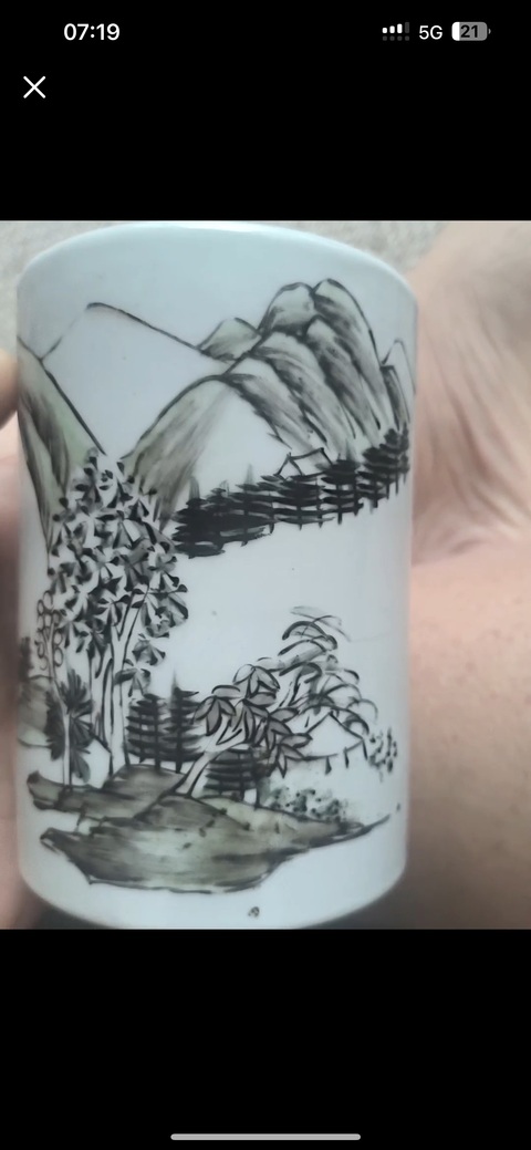 古玩陶瓷山水紋墨彩筆筒真品鑒賞圖