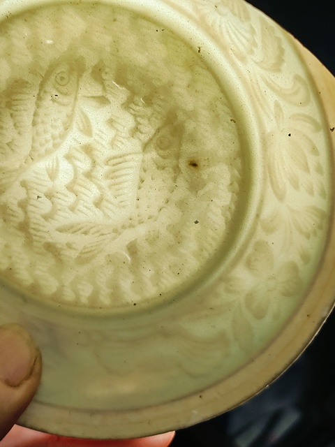 古玩陶瓷湖田窯青白釉雙魚洗拍賣，當前價格2400元