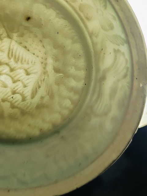 古玩陶瓷湖田窯青白釉雙魚洗拍賣，當前價格2400元