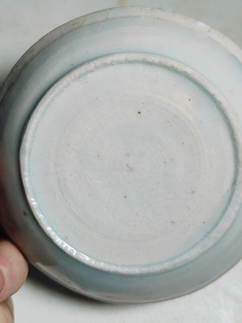古玩陶瓷湖田窯青白釉雙魚洗拍賣，當前價格2400元