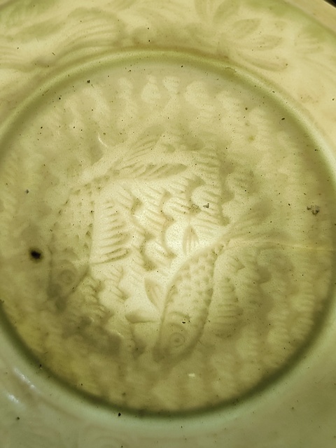 古玩陶瓷湖田窯青白釉雙魚洗拍賣，當前價格2400元