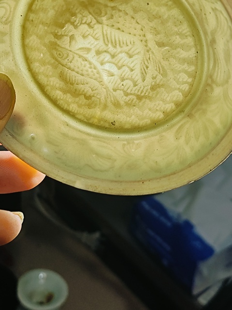 古玩陶瓷湖田窯青白釉雙魚洗拍賣，當前價格2400元