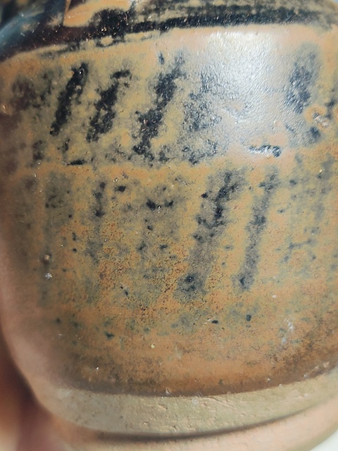 古玩陶瓷吉州窯系褐釉執(zhí)壺拍賣，當(dāng)前價(jià)格1600元