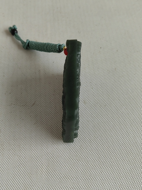 古玩玉器和田玉雕“龍鳳牌”拍賣,當前價格350元