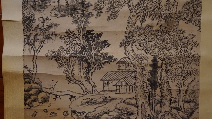 古玩字畫山水(清-施葆生)拍賣,當前價格12000元