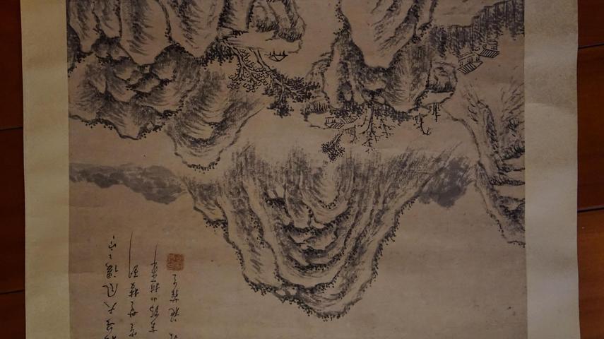 古玩字畫山水(清-施葆生)拍賣,當前價格12000元
