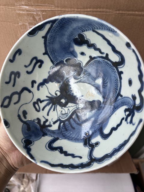 古玩陶瓷青花過墻龍紋碗拍賣,當前價格4500元