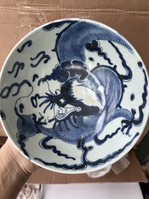 古玩陶瓷青花過墻龍紋碗拍賣,當前價格4500元