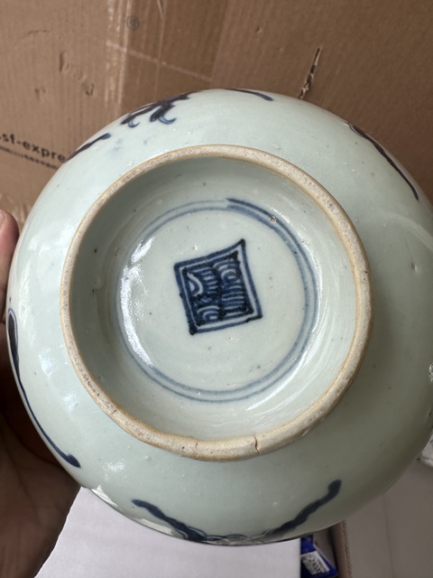 古玩陶瓷青花過墻龍紋碗拍賣,當前價格4500元